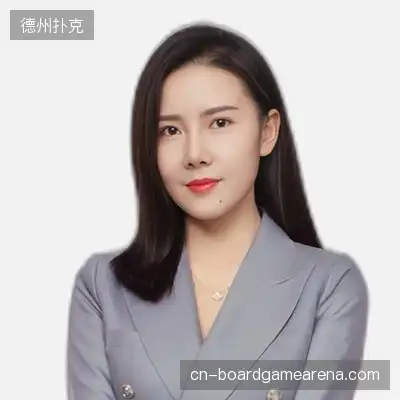 贾诗泽